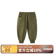papa爬爬春款兒童束腳褲男女童褲子寶寶休閑褲八分褲時(shí)髦百搭舒適 軍綠 90 cm