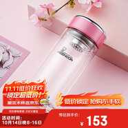希諾雙層玻璃杯家用辦公水杯女高顏值過濾泡茶杯子XN-9330粉色 200mL