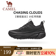 駱駝（CAMEL）【追云】運動(dòng)鞋男新款男鞋跑步鞋情侶慢跑鞋男士休閑鞋 CD122C7713A，幻影黑，男款 39
