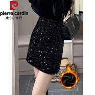 皮爾卡丹（pierre cardin）高腰亮片短裙2025新款黑色顯瘦A字包臀裙亮閃閃半身裙子女早春秋 黑色短裙【款】 加絨 S