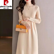 皮爾卡丹配大衣內搭羊毛針織連衣裙女打底裙過(guò)膝秋新款中長(cháng)款毛衣裙 杏色 XL 建議110-120斤