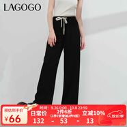 LAGOGO拉谷谷多色寬松闊腿褲女2024春新款拖地褲子軟糯垂感休閑褲 黑色(W1) S