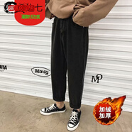 NASALIKE【】港仔文藝范港風(fēng)墜感闊腿牛仔褲男潮直筒寬松原宿潮牌ins 926加絨牛仔褲黑色 S