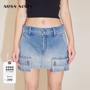 MISS SIXTY【環(huán)保丹寧】春款復古洗水淺色牛仔半身裙女低腰超短裙 淺藍 XS