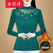 冰悅詩秋冬裝新款半高領(lǐng)蕾絲顯瘦網(wǎng)紗加絨加厚打底衫女長袖紗衣小衫上衣 墨綠色加絨款 XL 建議110-120斤