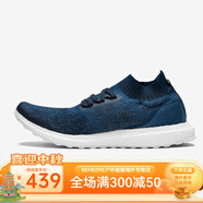 阿迪達(dá)斯（adidas）Adidas/阿迪達(dá)斯 UltraBOOST 襪套男子時(shí)尚運(yùn)動(dòng)跑步鞋 DA9165 BY3057 42