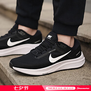 耐克（NIKE）男鞋 夏夏新款運動(dòng)鞋子氣墊鞋AIR ZOOM透氣緩震跑步鞋 登月24/STRUCTURE/AIR ZOOM 44