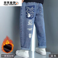 葉余胖孩子男童女童牛仔褲春秋裝冬加絨加厚加肥加大寬松大碼彈力長(zhǎng)褲 藍(lán)色加絨 180  建議150-180斤