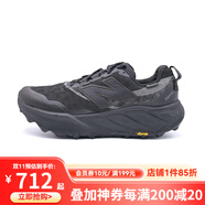 NEW BALANCE/NB新款男女戶外運(yùn)動(dòng)山地越野跑步鞋徒步潮流運(yùn)動(dòng)鞋MTHIERX9-D MTHIGLB9-D 40