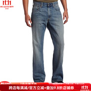 李維斯（Levi's）男牛仔褲經(jīng)典569系列棉彈舒適長褲寬松直筒 送男友父親禮物四季款 Rugged褲長需備注身高 29（腰圍73.6-76.2cm）