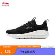 李寧eazgo易適FLEX跑步鞋女鞋秋季休閑慢跑鞋運動(dòng)鞋ARSU094 黑色/曜石灰-1 36