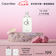 卡爾文克雷恩（Calvin Klein）ck one 卡雷優(yōu)中性淡香水100ml 七夕情人節(jié)禮物送男女友生日禮物