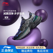 李寧星際休閑鞋男鞋減震回彈舒適百搭千禧復古經(jīng)典老爹鞋內增高運動(dòng)鞋 馬路灰/暗原野綠 40