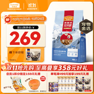 麥富迪狗糧 超肉粒凍干狗糧 成幼犬中大型犬專用 15kg/30斤【寵物金選】