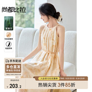 尚都比拉圓領(lǐng)掛脖印花連衣裙女夏季度假風(fēng)收腰顯瘦A字裙優(yōu)雅氣質(zhì)通勤長(zhǎng)裙