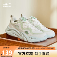鴻星爾克女鞋厚底老爹鞋軟彈舒適運動(dòng)鞋百搭簡(jiǎn)約女子休閑鞋子悅動(dòng)2