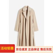 HM女裝毛呢外套秋冬舒適時尚氣質(zhì)腰部系帶大衣1170372 淺米色 S 160_88A