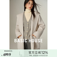 百家好（Basic House）Basic House/百家好高級感綿羊毛雙面呢子大衣秋冬新款連帽短外套 米白色 S （90-120斤）