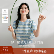 茵曼（INMAN）索羅納涼感條紋短袖t恤女裝輕薄2025夏季新款針織衫上衣 藍(lán)色 L