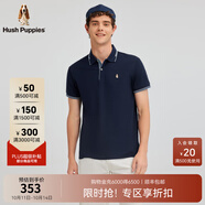 暇步士（Hush Puppies）【經(jīng)典休閑】男裝春夏撞色線條短袖POLO衫 085深藍(lán)2 M