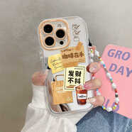 優(yōu)束 適用小米15pro手機(jī)殼14/13Pro可愛(ài)Civi4Pro鏡面硅膠12s/10全包防摔note13/12小熊開(kāi)派對(duì) 奶油殼【鏡面】Y2602發(fā)財(cái)冰咖啡+珍珠手鏈 其他機(jī)型備注