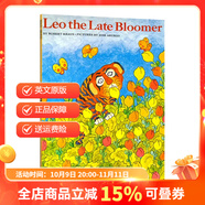 大器晚成的萊昂 Leo the Late Bloomer 阿虎開(kāi)竅了 廖彩杏英文書(shū)單 英文原版繪本