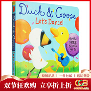 英文原版繪本 Duck and Goose Let's Dance 小黃鴨和小白鵝系列 紙板書(shū) 綠山墻