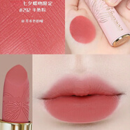 LANC0ME小蠻腰口紅禮盒唇膏196/292/295/200七夕情人節(jié)禮物 292# 蝶吻限定版