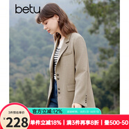百圖betu女裝春季新款西裝氣質(zhì)小西服外套學(xué)院風(fēng)通勤西服2401T37 卡其色 S
