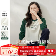 歐莎（OSA）慵懶風(fēng)美式插肩袖衛(wèi)衣女2025秋季新款寬松大碼巨顯瘦套頭上衣 白色 2XL
