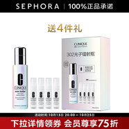 倩碧 （CLINIQUE）勻凈多效精華露（302鐳射瓶） 買(mǎi)50ml享90ml套組