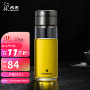 希諾（HEENOOR）茶水分離玻璃杯單層泡茶杯男士高檔水杯帶濾網(wǎng)便攜車載大容量杯子 珠光本-615ml【茶水分離杯】新款 【高硼硅玻璃杯體】