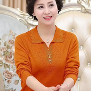 夏典素訂女王（SE.PSTP）中年老年媽M媽大尺碼羊毛衣針織衫女春秋季新款翻領(lǐng)純色百搭長袖 桔色 M 建議85-100斤