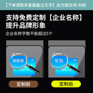 BEYZK辦公室玻璃門(mén)密碼鎖免開(kāi)孔店鋪雙門(mén)電子智能門(mén)鎖無(wú)框單門(mén)指 帶顯示屏的定制企業(yè)名字此