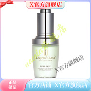 香蔓5.5【官方】官方官方香蔓護膚品美容院化妝品 香蔓 才立 凈顏緊致液30ml