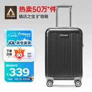 Diplomat外交官行李箱20英寸擴充層拉桿箱男登機旅行密碼箱女TC-6012TM黑
