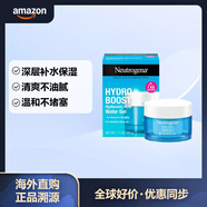 Neutrogena露得清面霜 保濕玻尿酸水凝露 無油 水凝膠面部保濕乳液 48g