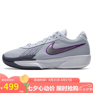 耐克NIKE男籃球鞋ZOOM G.T. CUT ACADEMY運動(dòng)鞋FB2598-002灰黑44.5