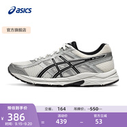 亞瑟士ASICS男鞋透氣跑鞋運動鞋緩震舒適跑步鞋 GEL-CONTEND 4 白色/銀色 41.5