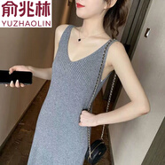俞兆林包芯紗秋冬女裝毛線(xiàn)連衣裙背心裙中長(cháng)款V領(lǐng)性感顯瘦打底針織長(cháng)裙 灰色 S 85-100斤