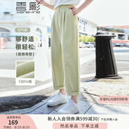 香影純棉九分休閑褲女2025夏季新款日系穿搭翻領(lǐng)寬松綠色直筒褲子 豆沙綠 M