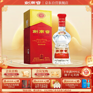 劍南春 水晶劍 38度 500ml 單瓶裝 濃香型白酒 低度水晶劍