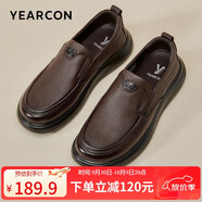 意爾康男鞋羊皮舒適一腳蹬皮鞋男軟面套腳商務(wù)休閑鞋 59171W 棕色39