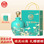 白水杜康 漢唐酒窖V60 濃香型白酒 52度 1.5L壇裝 年節(jié)囤貨