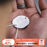 馬登福叔美式復(fù)古字母軍牌吊墜嘻哈蹦迪土酷掛件痞帥潮配件配飾 鋼制軍牌馬登工裝