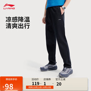 李寧針織運動褲男2025新款跑步健身舒適直筒長褲AKLV727