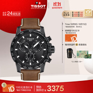 天梭（TISSOT）手表 速敢系列男表 瑞士石英男士皮帶腕表運動表生日禮物