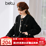 betu百圖女裝冬季新款短外套圓領復古時尚外套長袖短外套女2211T84 黑色 L