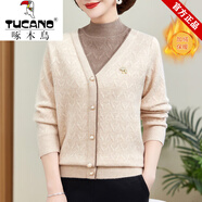 啄木鳥(niǎo)正品女裝媽媽冬裝新款加絨毛衣氣質(zhì)中老年假兩件保暖打底衫 米駝色 3XL 建議135-145斤