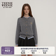 Teenie Weenie小熊秋季綿羊毛軟糯毛針織開衫簡約通勤毛衣外套女裝 深灰色 XS (155)